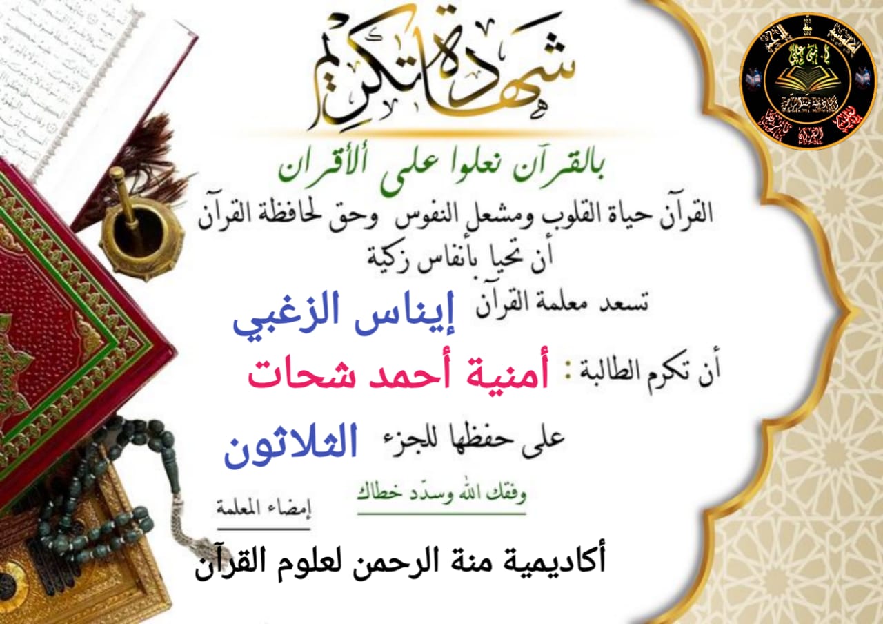 WhatsApp Image 2025-09-22 at 8.49.52 PM (1)